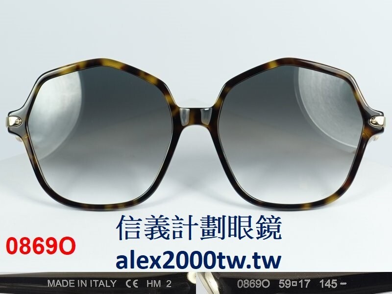 WT round rectangular optical frame sunglasses not… - image 1