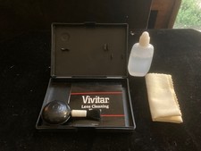Vintage Vivitar Camera Lens Cleaning Kit With Case
