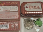 Movic Hetalia Axis Powers APH Metal Charm Keychain Mascot accessories England