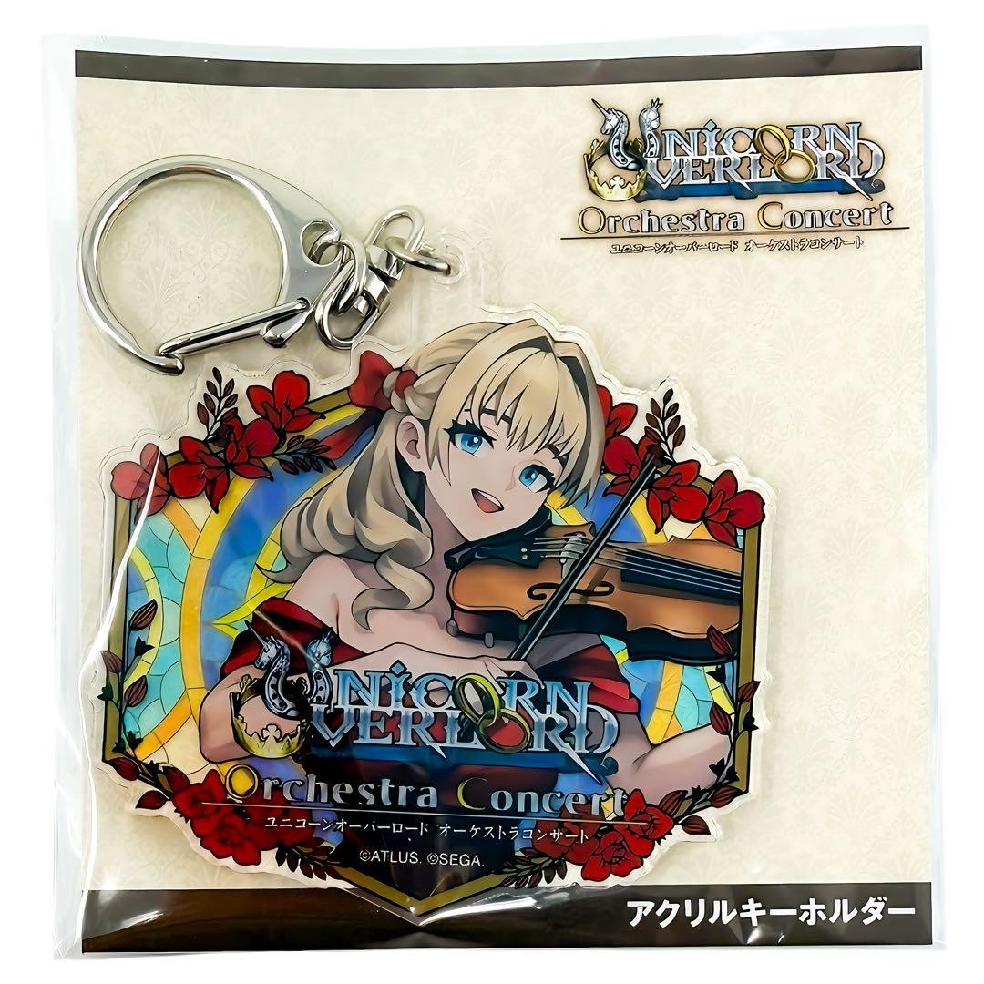 Unicorn Overlord Acrylic Keyholder Orchestra Scarlet | eBay