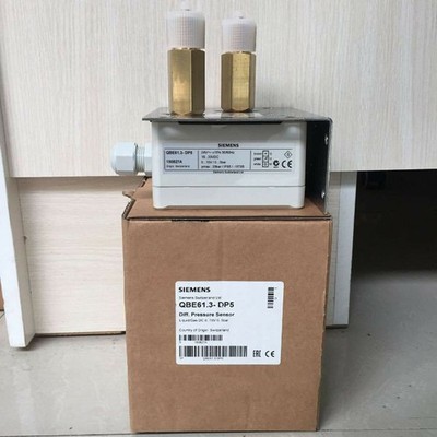 NEU SIEMENS Differenzdrucksensor QBE61.3-DP5 24V 0...5bar