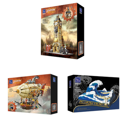 Pantasy Klemmbausteine Auswahl The Great Wave Steampunk Airship Clock Tower