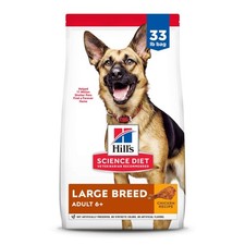 Hill's Science Diet Large Breed Senior 6 Dry Dog Food - Chicken Recipe, 33-lb