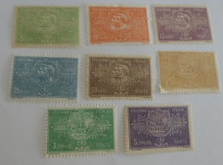Serbia 1904 Coronation set unused