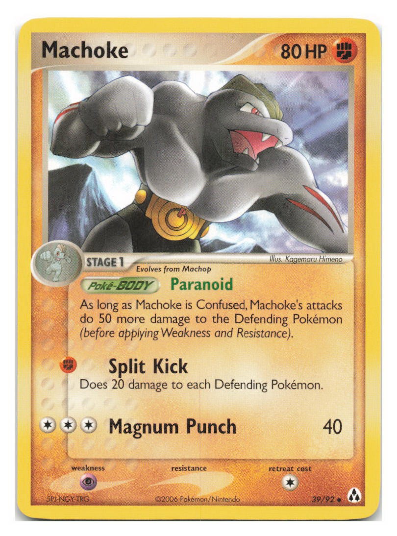 Machoke 39/92 Uncommon Legend Maker Pokemon 2006