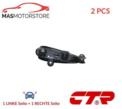 LINKS RECHTS QUERLENKER SATZ CTR CQ0111R 2PCS I FÜR MITSUBISHI L 300 III