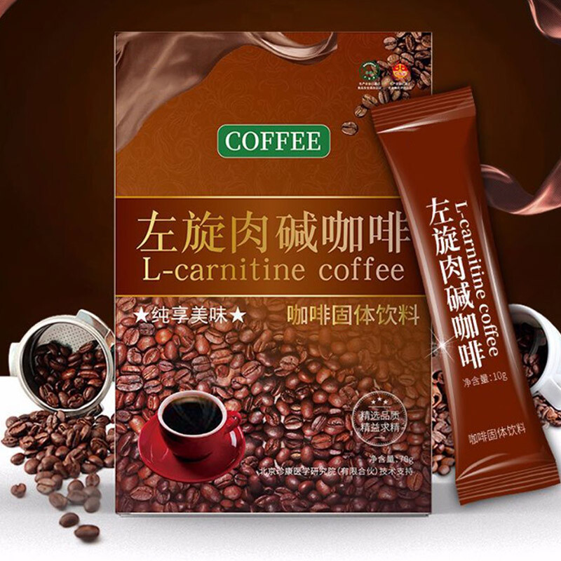 LCarnitine Instant Coffee For Weight Loss, Slimming Coffee 1 Box (7