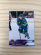 2023-24 Upper Deck #239 Daniil Gushchin YG RC - San Jose Sharks