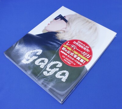 限定 Terry Richardson Lady Gaga 写真 SUPREME