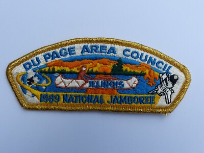 Unused Du Page Area Council Illinois 1989 Natl. Jamboree Boy Scout BSA JSP Patch