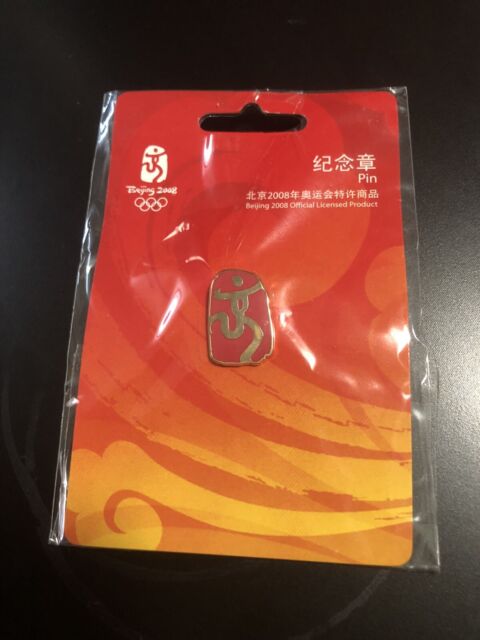 Beijing 2008 Olympics logo pin Official Licensed On Card