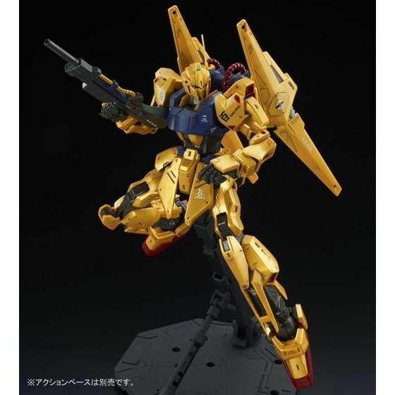 Kb10 Bandai MG 1/100 Msr-00100s Hyaku-shiki Kai Model Kit Z Gundam