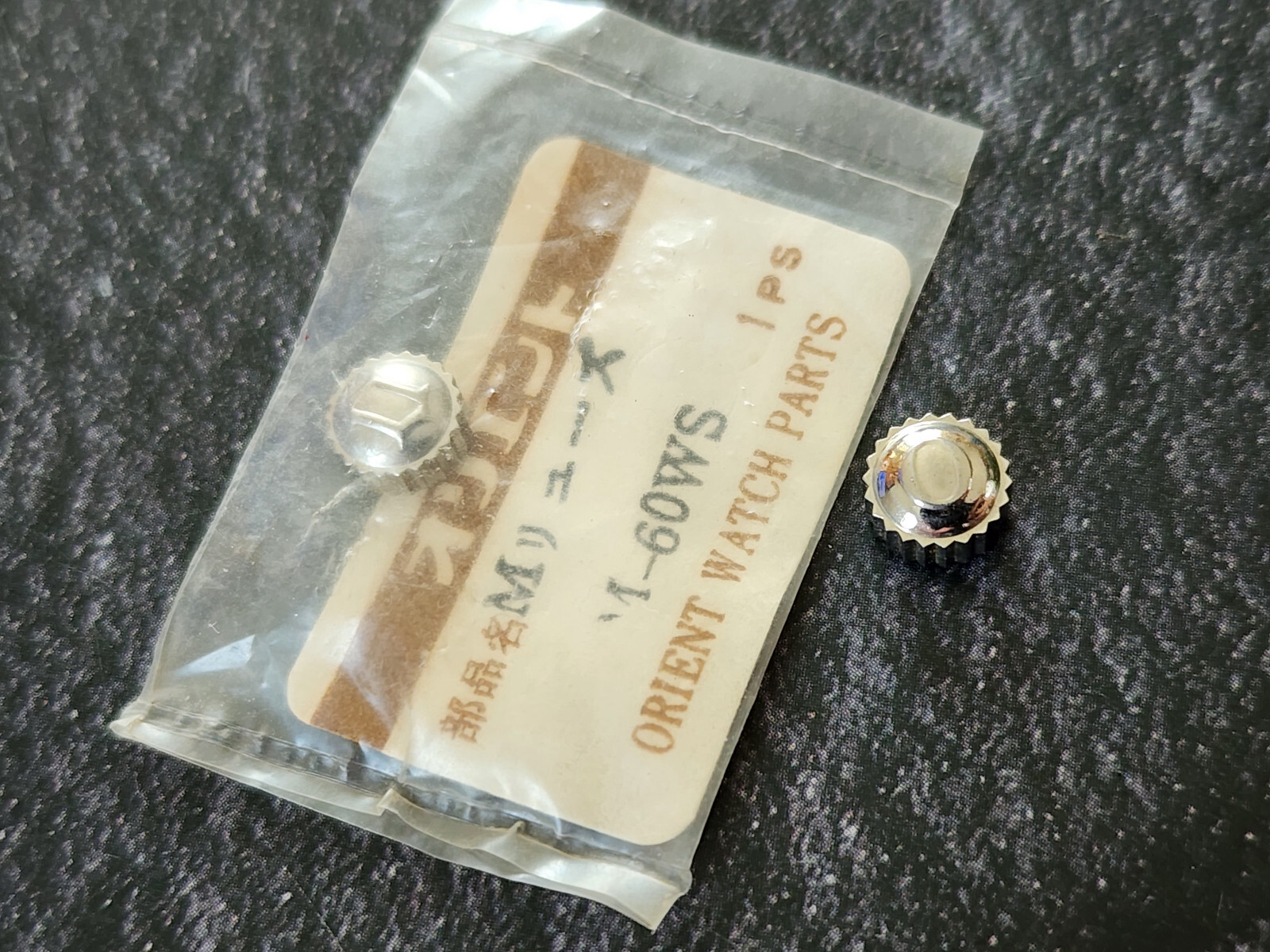 M-60WS ORIENT 2 CHRONOACE ORIGINAL KD NOS DIVER AUTOMATIC CROWN KING LOT - VintageWatches.PK M-60WS ORIENT 2 CHRONOACE ORIGINAL KD NOS DIVER AUTOMATIC CROWN KING LOT - vintagewatches.pk