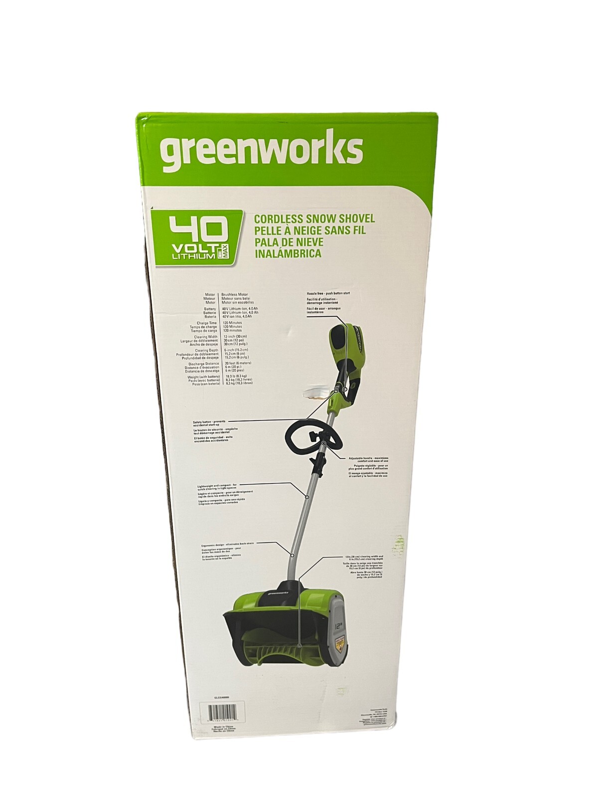 GreenWorks GLSS40000 40Volt GMAX 12Inch Snow Shovel 2601402 TOOL