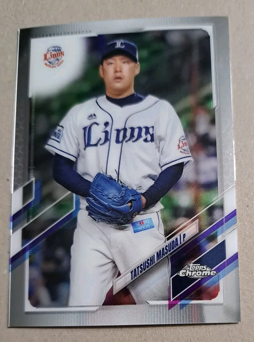 2021 Topps Chrome NPB Nippon Professional Baseball - Tatsushi