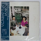 LED ZEPPELIN PRESENCE ATLANTIC P10160N Japan VINYL LP