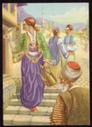 049 - Bosnian national costumes - Postcard