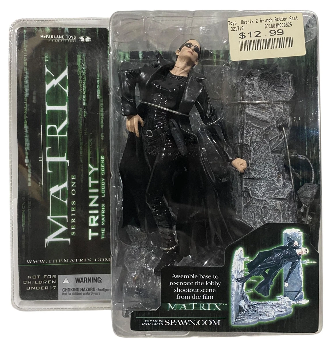 マトリックス ツインズ1&2 2体セット マクファーレントイズ McFarlane
