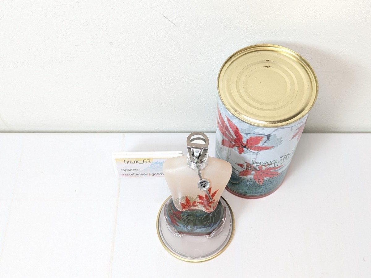 Jean Paul Gaultier Summer Edition 1999 3.3 fl oz 100 ml EDP Spray