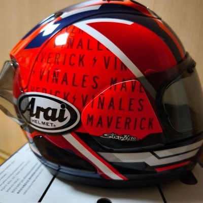 Arai RX-7X Maverick GP5 Full Face Helmet 57-58cm (22.4-22.8in