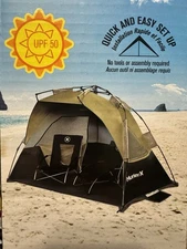 Hurley Easy One Pull Set Up Beach Tent Sun Shade Outdoor Canopy Greenish/tan