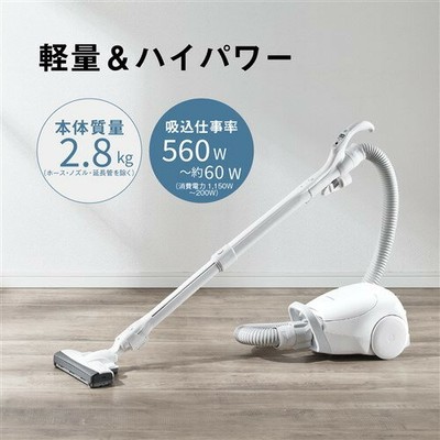 Panasonic　MC-PJ240 Panasonic MC-PJ240G-W Paper Bag Canister Vacuum Cleaner Power