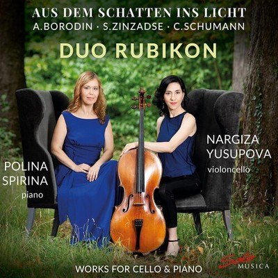 Nargiza Yusupova - Aus Dem Schatten Ins Licht [New CD]