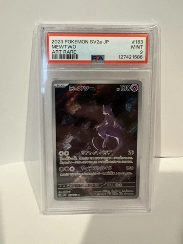 Pokémon Mewtwo Art Rare Holo SV2a 151 183/165 Japanese PSA 9 2023