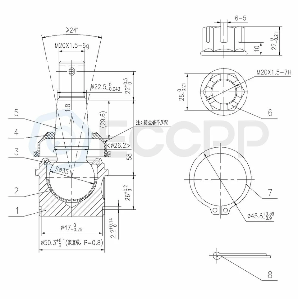 6x Para Dodge Ram 2500 3500 2003-2005 2x2 Brazos de control Rótulas inferiores Barra estabilizadora Foto 3 de 4