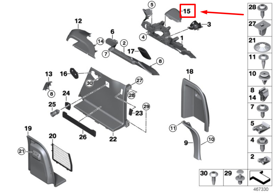 NEU BMW X4 F26 LINKSLAUTSPRECHER COVER 7364033 51437364033 