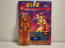 Yongda Toy Corp Henry Beidoshengquan Fist of the North Star Yuria Figure