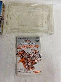 [g64] SD GUNDAM GACHAPON SENSHI 4 New Type Story Famicom Nintendo