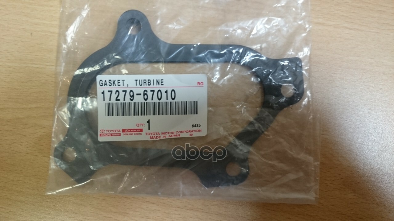 17279-67010 Toyota Gasket, turbine outlet elbow 1727967010, New 