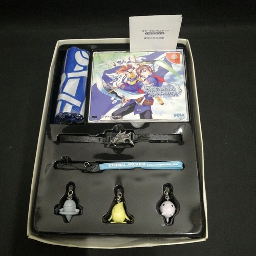 Eternal Arcadia[Import Japonais