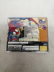 Capcom Sega Saturn Marvel Super Heroes usato