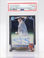 2025 Bowman Chrome Baseball Checklist Guide in-content 30