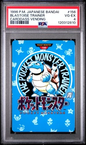 PSA4 Blastoise Trainer 1996 Pokemon Japanese Bandai Carddass Vending # 156