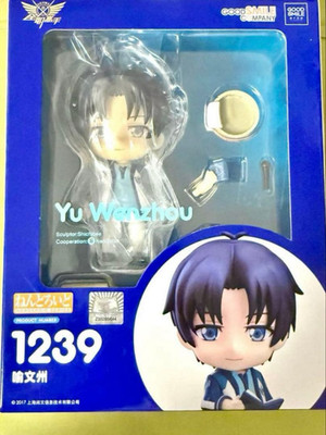 Nendoroid 1239 Yu Wenzhou The King's Avatar Figur Good Smile Company Japan