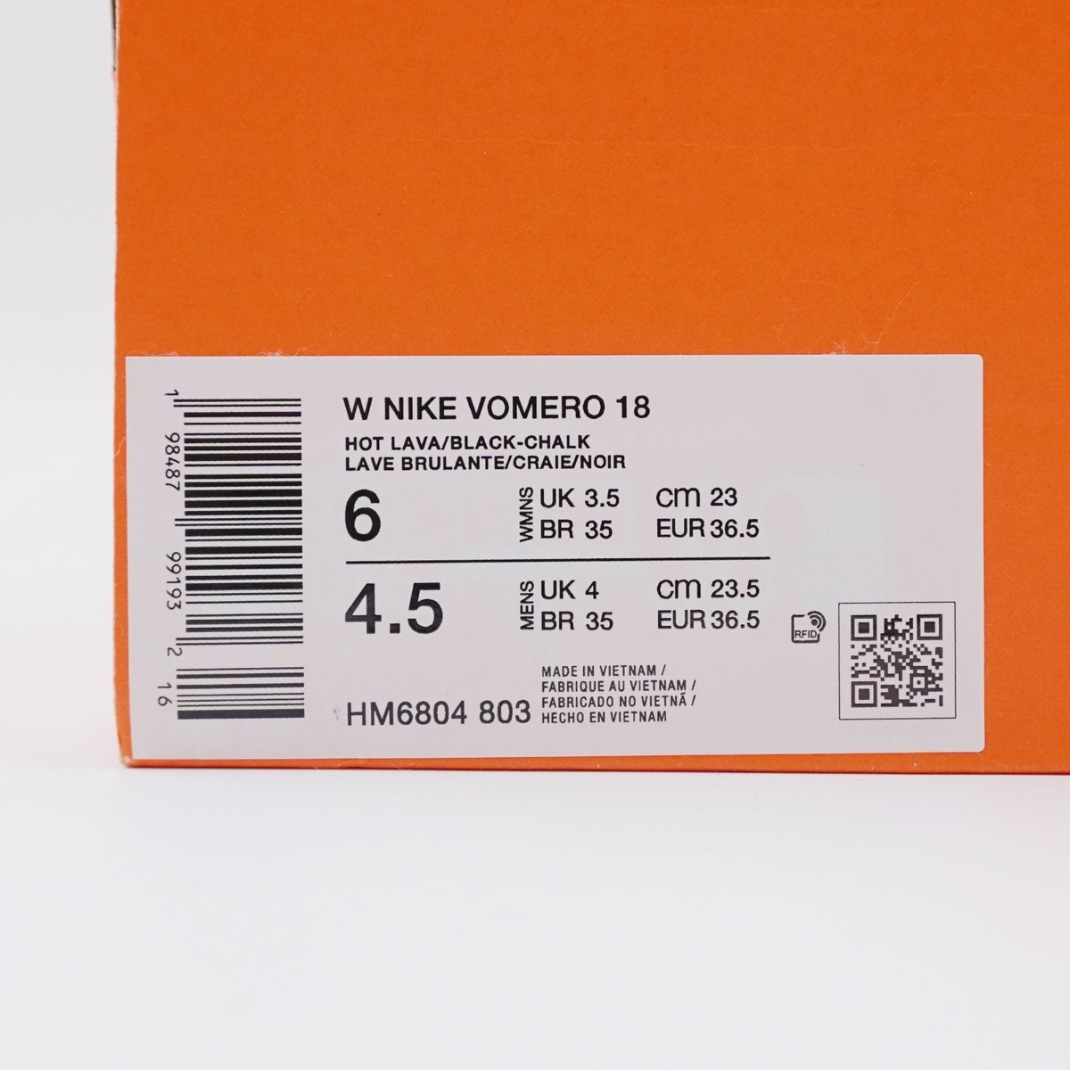 Nike Zoom Vomero 18 Running ZoomX ReactX Hot Lava Chalk HM6804-803