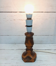 Retro Wooden Table Lamp 1970s Mid Century Styling 10" Tall