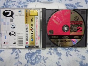 Saturn Let Create Soccer Club 2 Bug Fixed Ver Japan da