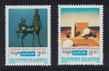 Bulgaria Sculpture Painting Europa CEPT Contemporary Art 2v 1993 MNH