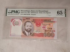 Mozambique 100 Meticais 2011 Polymer Gem UNC PMG 65 EPQ
