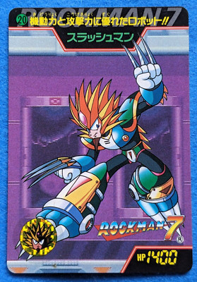 SLASHMAN MEGAMAN 7 MEGA MISSION CAPCOM 1995 BANDAI No.20 Japan