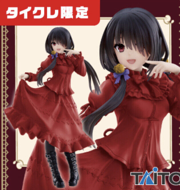 Date A Live IV Kurumi Tokisaki Casual Wear Version Coreful Prize