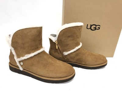 luxe spill seam mini