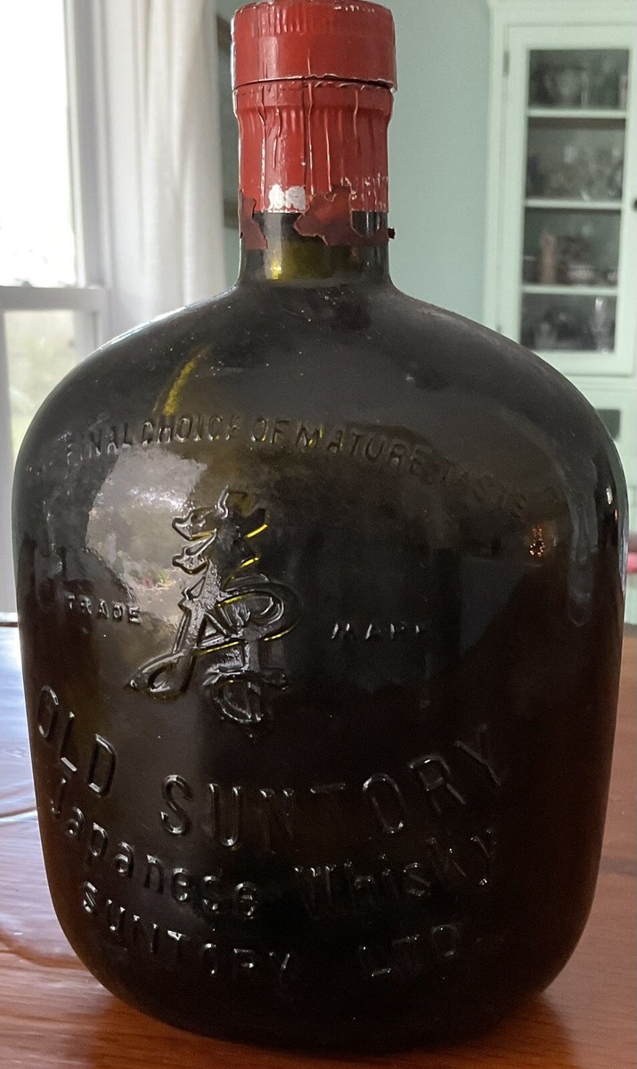 Vintage Old Suntory Extra Special Japanese Whisky Bottle