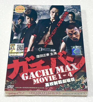 海野まりあ / 海色Days [GUILD-240] [DVD] 海野まりあ / 海色Days [GUILD-240] [DVD] $_12.JPG?set_id