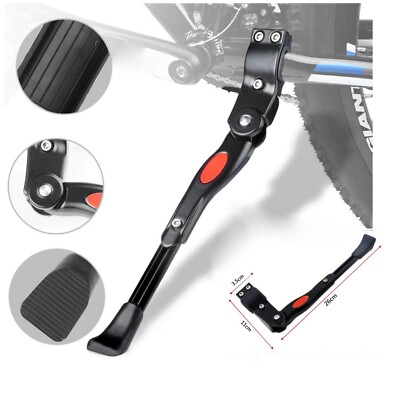 heavy duty kickstand