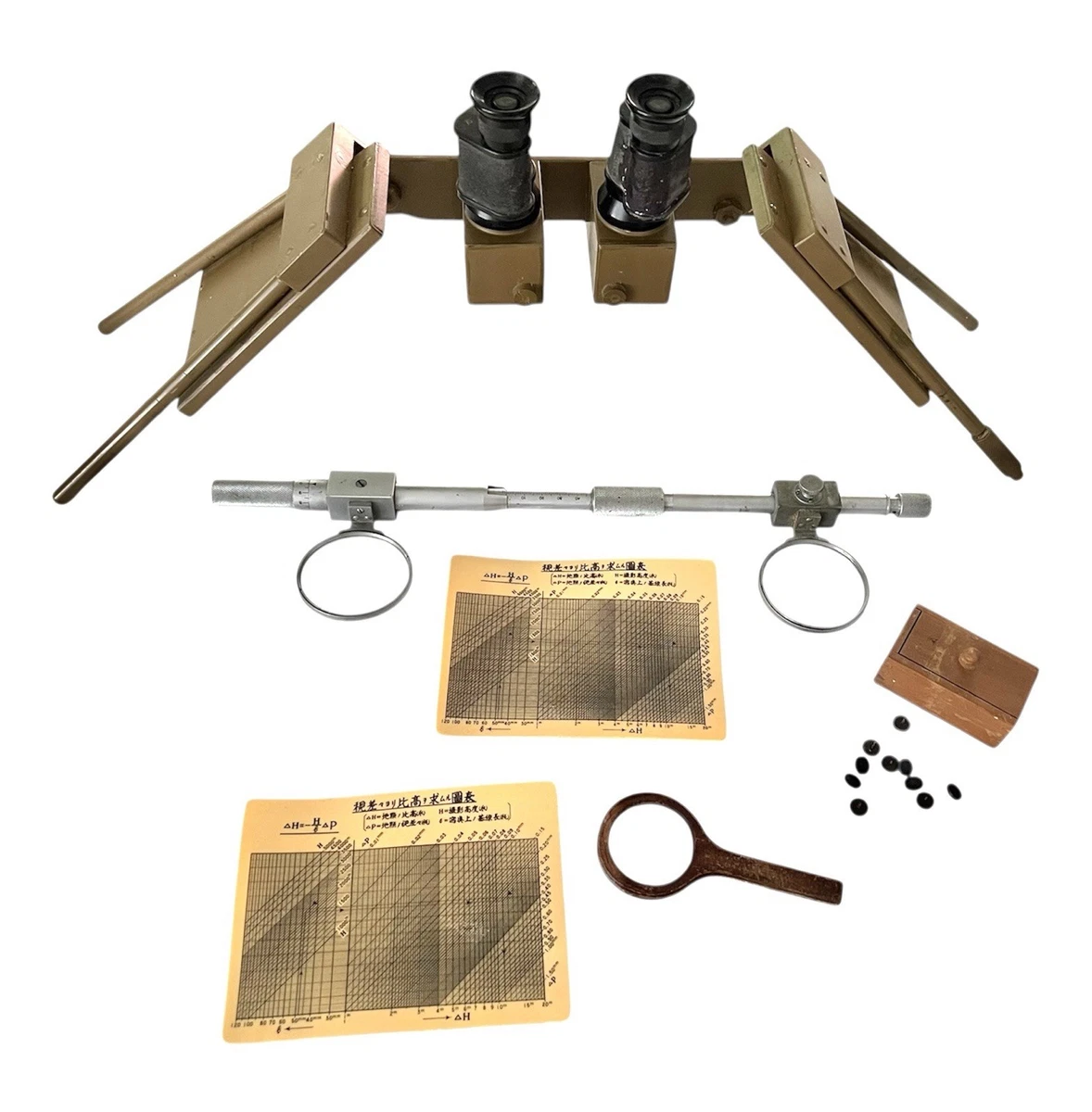 其他原始ww2 日本收藏品| eBay